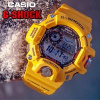 ราคา นาฬิกาข้อมือสายเรซิ่นชาย Rangeman GW 9430EJ 9 Carbon fiber Limited Edition สีเหลือง (21281541662)