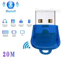 ราคา ตัวรับสัญญาณบูลทูธ USB Dongle Bluetooth 5 0 Audio Receiver Transmitter เครื่องรับส่งสัญญาณเสียง Bluetooth Adapter ตัวรับ (9072050367)