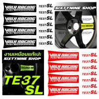 ราคา สติกเกอร์ติดก้านล้อ RAYS Racing VOLK TE37 ติดล้อ17 และ 15 สติกเกอร์ติดก้านแม็กRAYS Racing VOLK TE37 (12582593832)