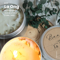 ราคา เทียนหอมไขถั่วเหลือง กลิ่น ละออง soy wax candle La ong 120g 2 wick (12457468736)