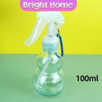 ราคา ขวดสเปรย์ฟ็อกกี้ ขวดสเปรย์เปล่า ฟ้อกกี้ กระป๋องฉีด PE บรรจุขวด liquid bottling (14342525299)