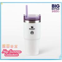 ราคา แก้วSTANLEY แก้วเก็บความเย็น แก้วสแตนเลส ขนาด20ozและ30oz พร้อมหลอด แก้วSTAR แก้วเยติ แก้วเก็บความร้อน เย็น บริการเก็บเงินปลายทาง (15970506947)