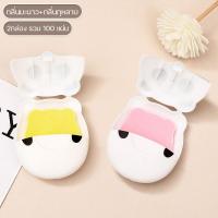 ราคา พร้อมส่ง สบู่แผ่นกระดาษ สบู่ ใส่เข้ากระเป๋าได้ Paper soap สบู่ล้างมือ สบู่แผ่นพกพา ช่วยกันต้านเชื้อโรค กลิ่นหอม สบู่กระดาษล้างมือ โฟมสบู่ล้างออกง่าย สบู่ละลายน้ำ สบู่ล้างมือ (20535007101)