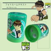 ราคา SCPPLaza กบเหลาดินสอ ลิขสิทธิ์แท้ Frozen Spiderman Doraemon Ben10 (17113571352)