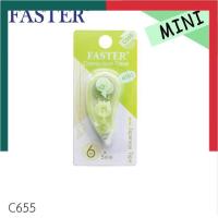 ราคา เทปลบคำผิด C655 FASTER ฟาสเตอร์ ลิขวิด เทป ลบคำผิด มินิ เนื้อเทปจากญี่ปุ่น SAkura ซากุระ UBMarketing (20941860845)