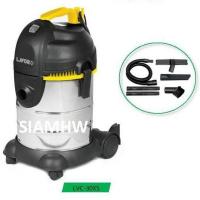 ราคา LAVOR เครื่องดูดฝุ่นแห้งและเปียก รุ่น LVC 30XS ITALY (425244484)