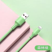 ราคา I ANGEL สายชาร์จ สายชาร์จเร็ว Micro USB Lightning Type C สายชาร์จไอโฟน ชาร์จเร็ว สายชุบซิลิโคน Fast Charging Cable ของแท้ ซิงค์ข้อมูลอย่างเสถียร สำหรับ ไอโฟน SAMSUNG VIVO oppo Realme Huawei Xiaomi J3 