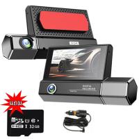 ราคา กล้องติดหน้ารถ กล้องติดรถยนต์ กล้องติดรถยน2023 กล้องหน้ารถ F10 เลนส์ 3 ตัว หน้าจอชัดเป็นพิเศษ กล้องหน้ารถยนต์ กล้องรถยนต์ กล้องติดรถยนต์หน้าหลัง กล้องคิดรถยนต์ กล่องหน้ารถ กล้องติดหน้ารถยนต์ (19576205