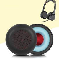 ราคา แผ่นรองหูที่มีคุณสมบัติเหมาะสมเข้ากันได้แผ่นรองหูฟังกับชุดหูฟังฟองน้ำหูฟังแผ่นรองหูชุดหูฟัง B825 Plantron Voyager Focus UC (19650960860)