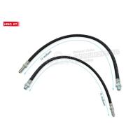 ราคา สายอ่อนเบรคหน้า HINO KT 80067 (723214510)