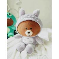 ราคา ตุ๊กตาหมอนผ้าห่มน้องหมีบราวน์ ใส่ชุดไดโนเสาร์ หมู และโตโตโร่น่ารัก (911234634)