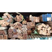 ราคา ไม้สัก ไม้จริง ราคาต่อ 1 ชิ้น ใช้ทำ ไม้คิ้ว ไม้คิ้วกระจก ไม้คิ้วใสเรียบ ไม้คิ้ว ไม้บัว ไม้ซับวงกบ ไม้บัวเข้ามุม ไม้บัวบน ไม้บัวล่าง BP (960918061)