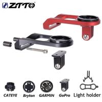 ราคา TOP บาร์ฟลาย MOUNT ZTTO PLUS For GARMIN Bryton CATEYE GoPro ขายึดไมล์ ขายึดไฟ (1371590695)