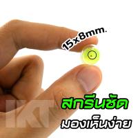 ราคา ระดับน้ำจิ๋ว ระดับน้ำวงกลม ระดับน้ำเล็ก ระดับน้ำพกพา ขนาดเล็ก 10 25 mm ระดับน้ำติดกล้อง ระดับน้ำตั้งกล้อง ระดับน้ำติดหัวกล้อง (3430956915)