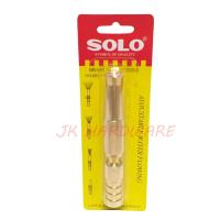ราคา หัวฉีดน้ำทองเหลือง ปืนฉีดน้ำ SOLO NO 605 5 (4009054671)