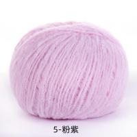 ราคา Wool Felt Doll Knitting Knitting Yarn Crochet Baby Wool Yarn for Knitting Hat Bag Scarf 117m (20245650048)