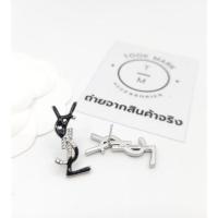 ราคา ต่างหู ตุ้มหู YSL พร้อมส่ง ถูกที่สุด งานดีสุด YSL001 (20265369013)