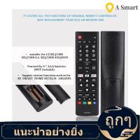 ราคา ลดสุดใจ ยูนิเวอร์แซลสมาร์ททีวีระยะไกลสมาร์ททีวีรีโมททีวีระยะไกลควบคุมระยะไกลทีวีทนทานสำหรับทีวี LG (13836753476)