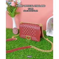 ราคา กระเป๋าสะพาย Pimmy boy mini 8 นิ้วอะไหล่ล็อครูปหัวใจ No F 1045 3 (17378389432)