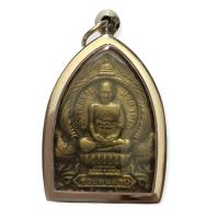 ราคา สุ่มของแถม เก็บเงินปลายทาง จี้ จี้พระ จี้พระหลวงพ่อรวย ปาสาทิโก วัดตะโก เหรียญหลวงพ่อรวย รุ่นรวยพันล้าน เนื้อทองเหลือง พร้อมกรอบสแตนเลส (13622863405)