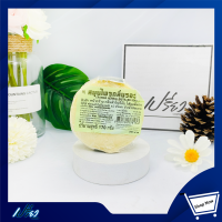ราคา สบู่หมอแว่น สมุนไพรกลั่น รอว์ร่า ตราคนใส่แว่น 170 กรัม Rawra Herbal Distilled Soap 170 g (10346949936)