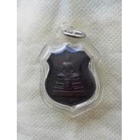 ราคา พระเหรียญเสมาหลวงพ่อโสธร วัดโสธรวรวิหาร สรา้งอุโบสถ์หลังใหม่ มีโค๊ต ปี 2538 จ ฉะเชิงเทรา สภาพสวย (8855202855)