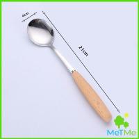 ราคา MetMe ชุด มีด ช้อน ส้อม ตะเกียบ วัสดุสแตนเลสและไม้ ช้อนส้อมด้ามไม้ Stainless steel cutlery (14809031125)