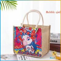 ราคา TookJai กระเป๋ากระเป๋าทรงช้อปปิ้ง ผ้ากระสอบ กระเป๋าพิมพ์ลาย ใบเล็ก handbag (16000003834)