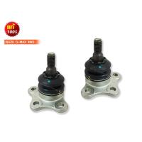 ราคา ISUZU ลูกหมากปีกนกบน ISUZU D MAX 4WD แท้ 8 98005826 0 1คู่ (455173414)