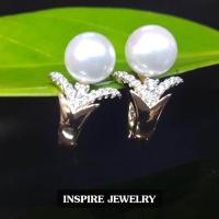 ราคา INSPIRE JEWELRY ต่างหูมุกแฟชั่นเกรดพรีเมี่ยม ดีไซด์ด้วยเพชรสวิส 18Kgold งานจิวเวลลี่ ขาล็อค ขนาด2cm งานปราณีตแบบร้านเพชร สวยงาม น่ารัก ใส่ถอดง่าย ใส่ได้กับเสื้อผ้าชุดแบบ ของขวัญวันเกิด วันแม่ ปีใหม่ ว
