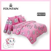 ราคา Marie ชุดเครื่องนอน ผ้าปูที่นอน ผ้านวม ลายแมวมาลี ลิขสิทธิ์แท้ Disney ยี่ห้อ FOUNTAIN (18711652048)