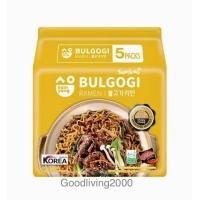 ราคา ส่งฟรี Pack 5x Samyang Bulgogi Ramen ซัมยัง บูลโกกิ ราเมง ราเมงกึ่งสำเร็จรูปแบบแห้งสไตล์เกาหลี รสเนื้อผัดซอสเกาหลี 80 กรัม แพ็ค 5 ห่อ รวม 400 กรัม (14964419758)