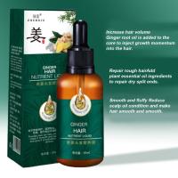 ราคา แชมพูขิงแชมพูรักษาผมร่วงขิงสดแชมพูขิงแชมพูสระผมสมุนไพร Sampo Penumbuh Rambut 300มล ป้องกันผมร่วงบำรุงเส้นผมเร่งการเกิดใหม่ของเส้นผม (20911857781)