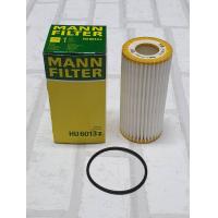ราคา กรองน้ำมันเครื่อง Audi Q5 II FY 2016 รุ่น 2 0 TFSI 40 TFSI 45 TFSI 50 TFSI 55 TFSI Oil Filter Mann HU6013z HU 6013z (14299039903)