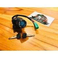 ราคา สวิตช์กุญแจ AKIRA สวิตช์ อากีร่า แบบแท้ (14338693617)