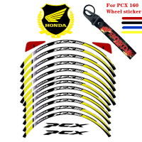 ราคา สติกเกอร์มอเตอร์ไซค์ Hondaสติกเกอร์ขอบล้อด้านนอก17 18นิ้วขอบล้อฟิล์มสะท้อนแสงสำหรับ Honda Pcx 160 Pcx160 (14259024775)