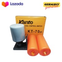 ราคา สวิทซ์ลูกลอยไฟฟ้า KT 70AB KANTO ลูกลอยแท้งน้ำ ใช้ปรับระดับน้ำอัตโนมัติ 220V 15A ลูกลอยไฟฟ้า ลูกลอย (8957509521)