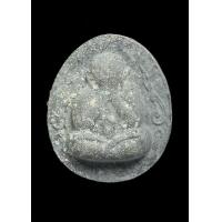 ราคา หลวงปู่โต๊ะแท้ หลวงปู่โต๊ะ วัดประดู่ฉิมพลี พระปิดตา เนื้อใบลาน พิมพ์กนกข้าง ปี 2535 สภาพสวย รับประกันพระแท้ มีบริการเก็บเงินปลายทาง (20272310319)