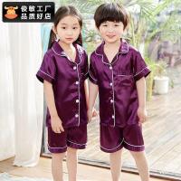 ราคา ชุดนอนเด็กแขนสั้นขาสั้น ชุดนอนเด็กโต ชุดนอนเด็กผ้าซาติน ชุดนอนผ้าลื่น ชุดนอนเด็ก ชุดนอนเด็กชาย ชุดนอนเด็กหญิง (8407635363)