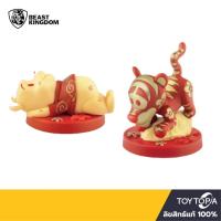ราคา พร้อมส่ง โค้ดส่วนลด Mini Winnie The Pooh Special Chinese New Year Set MEA020SP By Beast Kingdom ลิขสิทธิ์แท้ (12400755893)