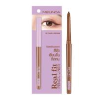 ราคา ดินสอเขียนขอบตา เมลินดา MEILINDA Real Fit Pencil Liner (13994504778)