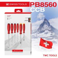 ราคา PB Swiss Tools ชุดไขควง 6 ตัว ด้ามยาง รุ่น PB 8560 CBB ไขควงด้ามยางชุด บรรจุกล่องกระดาษ Swiss Made PB8560 (21019814015)