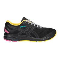 ราคา Asics Gel Cumulus 20 Tokyo สินค้ามือหนึ่ง ลิขสิทธ์แท้100 พร้อมส่ง (19208806104)