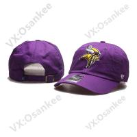 ราคา Nfl หัวหน้าทีมฟุตบอลอเมริกันปรับได้ปีกโค้งปักลายหมวกนุ่มหมวกบังแดดฮิปฮอปทีมคาวบอยกีฬา (19806995931)
