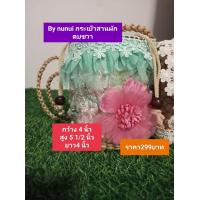 ราคา กระเป๋าสาน ผักตบชวา (16917416633)