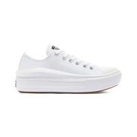 ราคา CONVERSE CHUCK TAYLOR ALL STAR MOVE PLATFORM WHITE WHITE WHITE 570257C 570257CU1WW (21293957463)