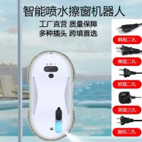 ราคา โรงงานขายส่งหน้าต่างทำความสะอาดหุ่นยนต์ clean robot เครื่องพ่นน้ำอัตโนมัติสำหรับใช้ในบ้านอุปกรณ์ทำความสะอาดรีโมทคอนลบางเฉียบ (20859184972)
