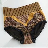 ราคา UL 7705 กางเกงในลายปีกนก กางเกงในผ้านิ่ม กางเกงในผู้หญิง กางเกงในเซกซี่ กางเกงในเก็บพุง กางเกงในเก็บไขมัน เก็บหน้าท้อง (7216252134)