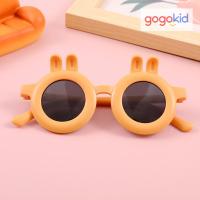 ราคา ใหม่ แว่นตาเด็ก แว่นแฟชั่น ลายกระต่าย (21037355652)
