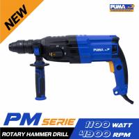 ราคา Global House PUMA สว่านโรตารี่ 26มม 800W รุ่น HB2637DFR รับประกันของเเท้ (19409675639)